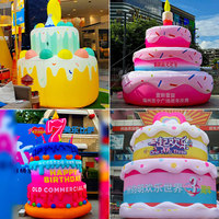 Modèle de gâteau d'anniversaire gonflable personnalisé en tissu Oxford avec éclairage LED et design souriant pour événements géants en plein air et publicité