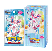 Lot de cartes Pokémon originales authentiques en gros, Vol 2, Chinois simplifié, 151 cartes de jeu à collectionner Pokémon, cartes rares