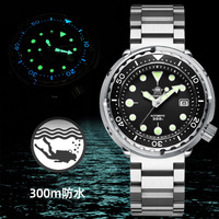 Addiesdive H5 Montre de plongée mécanique de luxe pour hommes, bracelet en acier inoxydable, luminescent BGW9, étanche 300M, kit de montre automatique NH35A