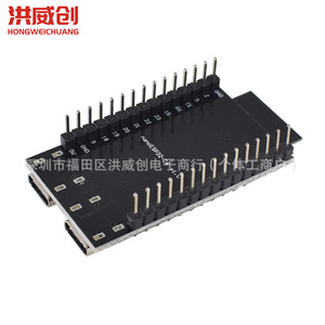 Placa de Desarrollo Hongweichuang NanoESP32-C6-N4 N8 N16, Placa de Prototipado con Núcleo ESP32-C6 para Proyectos de IoT - Product Image 2