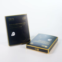 Boîtes rigides en papier plat avec laminage mat pour l'emballage de produits cosmétiques, de soins des cils, des yeux, de la peau et des masques faciaux