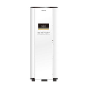 <span class=keywords><strong>Chauffe</strong></span>-<span class=keywords><strong>eau</strong></span> commercial <span class=keywords><strong>intelligent</strong></span> pour stockage intérieur 200L500L, autonome, gaz et électrique, pour usage domestique et hôtelier - Product Image 1