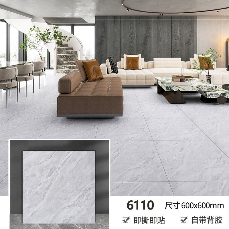 6110b a price of 6060cm