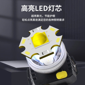 Linterna frontal LED recargable de 2000mAh, diadema ajustable de alto brillo, portátil, para pesca y caza al aire libre - Product Image 2