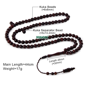 <span class=keywords><strong>Rosario</strong></span> Musulmano Kuka <span class=keywords><strong>Marrone</strong></span> Scuro 99 Perle 6mm Subha Islamico Tespih Bracciale di Preghiera Placcato Oro - Product Image 3