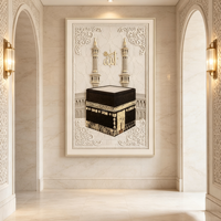 Cadre en feuille d'or moderne de haute qualité, toile décorative islamique religieuse pour mosquées et sites sacrés, art mural islamique 3D pour l'Aïd