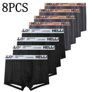 8pcs Breathable Half <b>Mesh</b> Men's Underwear Summer <b>Top</b> Quick Drying for Men <b>Women</b> Daily Leisure Sizes 4XL 5XL Packaged in Bag - Product Image 1