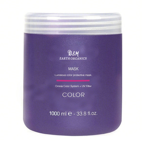 Aceite de Argán y colágeno Mascarilla para el cabello de acondicionamiento profundo Reparación e hidratación del cabello seco y dañado para suavizar - Product Image 3