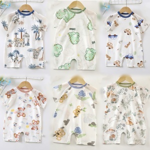 Ropa Infantil al por Mayor de Marca de Alta Demanda, Fardos de Ropa para Niños y Niñas, Proveedores de Ropa Infantil - Product Image 3