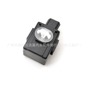 Capteur d'avertissement Honda 74940TR0003 pour module de contrôle de sécurité Civic 2012-2022 - Product Image 5