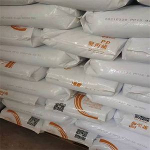 <b>PP</b> Ppb-M09 Polypropylene General <b>PP</b> Plastics Raw Material - Product Image 4