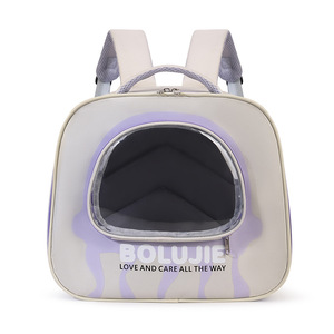 BoluJie Pet Carrier <b>Backpack</b> <b>Large</b> Capacity Breathable Waterproof For Cat Dog Travel - Product Image 5