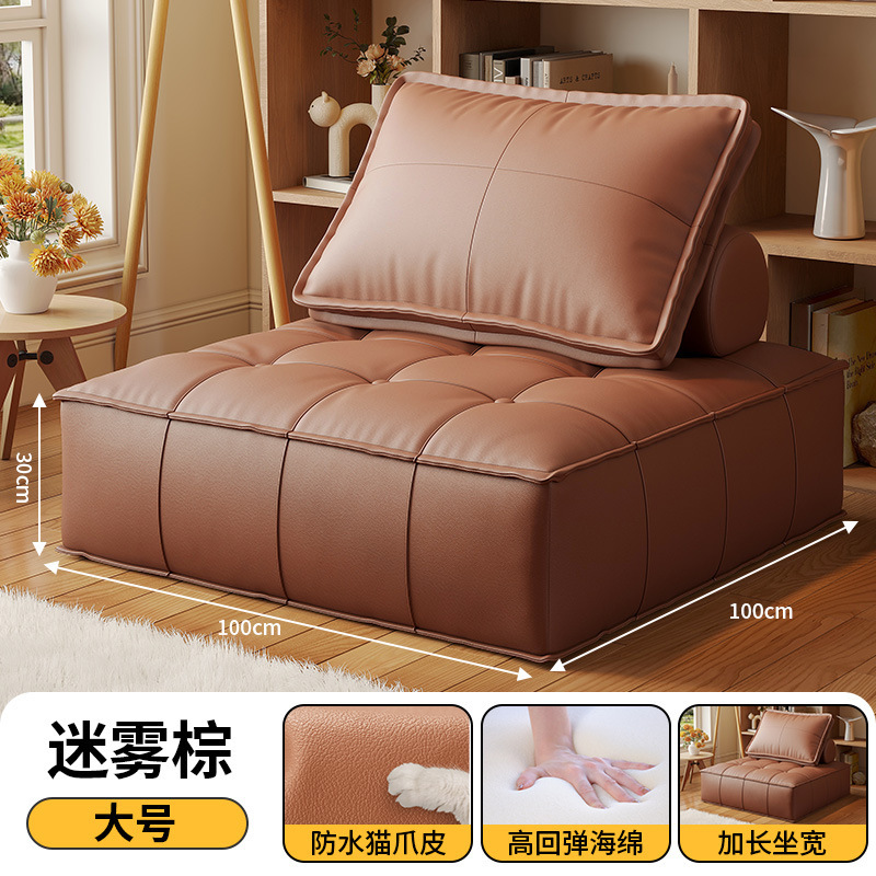 [Large Size 100*100] Misty Brown | Skin-like Cat Paw Leather