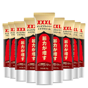 <span class=keywords><strong>XXXL</strong></span> Massage-Salbe Männerpflege Reparaturcreme Erwachsenenpflege-Salbe Sexuelle Pflege - Product Image 5