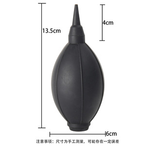 Silicone Air Blower Manual Dust Remover For Camera Lens Eyelash Extension Cleaning Light Weight Foshan China - Product Image 4