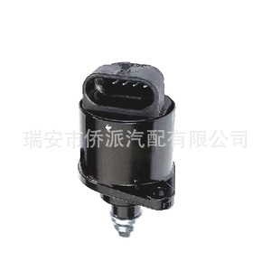 Moteur de commande d'accélérateur 306405406 pour Peugeot Fiat Audi, pièce de rechange pour soupape de ralenti 9564448480 - Product Image 4