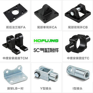 Nuevos Accesorios de Montaje para Cilindros SC, Base de un Solo CB con Doble Orificio y Placa de Brida FA, Soporte de Fijación, Conectores Tipo I/Y - Product Image 3