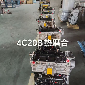Ensemble moteur CA4GX15 de haute qualité 1,5 L neuf pour FAW JiaBao V80 <span class=keywords><strong>T80</strong></span> SENYA S80 <span class=keywords><strong>Bus</strong></span> - Product Image 3
