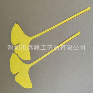 Yuansheng Ginkgo Leaf Nonwoven Fabric Laser Cutting Custom Made <b>Textile</b> <b>Accessories</b> - Product Image 2