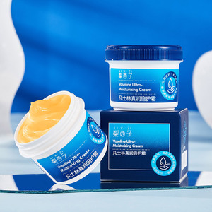 Crème hydratante et nourrissante Li Xizi <span class=keywords><strong>Vasline</strong></span> True Moisture Intensive Care - Hydratante, nourrissante et réparatrice pour les peaux sèches et gercées en automne - Product Image 2