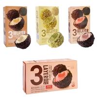 Boules de biscuits Lava en gros 100g, Snacks exotiques : Boules de biscuits à la fraise, au sésame noir et au lait de coco, Biscuits, Popcorn, Petites boules de biscuits