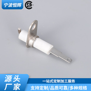 Aiguille d'allumage en céramique 232577 pour cuisinière à gaz encastrée, fonctionnement sûr - Product Image 5