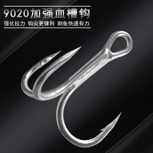 Señuelo de pesca con cabeza roja UV para lubina, pesca en agua salada, material de plomo, cebo biónico - Product Image 3