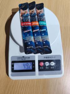 Maxpet <span class=keywords><strong>Churu</strong></span> - Golosinas Húmedas para Gatos Sin Transgénicos ni Granos, a Base de Carne, Cremosas y Puros, en Tubos Exprimibles de 0.5 Onzas, Paquete de 60 Unidades - Product Image 2