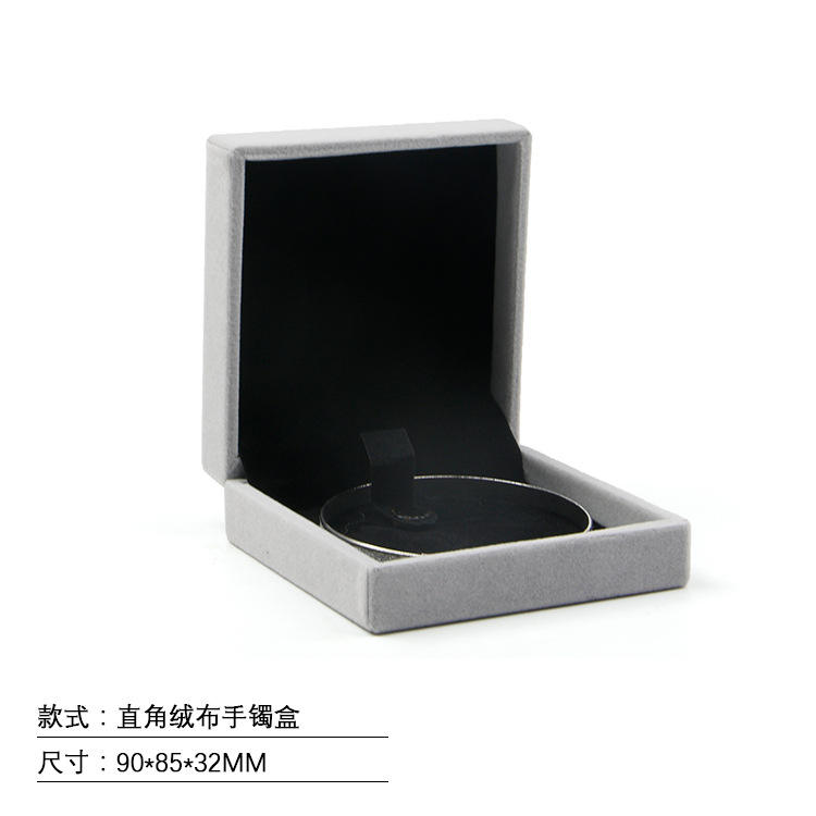 bracelet box(9*8.5cm