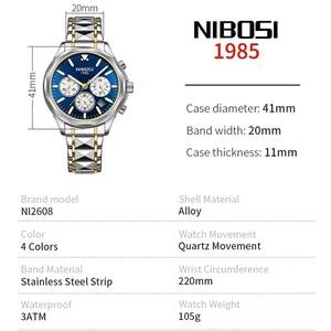 กําหนดโลโก้ของคุณเอง <span class=keywords><strong>1985</strong></span> <span class=keywords><strong>Nibosi</strong></span> 2608 บุรุษนาฬิกาควอทซ์นาฬิกาOemโครโนกราฟธุรกิจนาฬิกาข้อมือสําหรับผู้ชายHomes Montre Reloj - Product Image 5