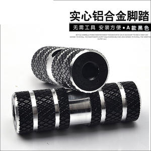 Pédales de vélo de montagne en alliage d'aluminium massif, antidérapantes, sans outil, colonne de support KW1603 pour vélos de montagne - Product Image 4