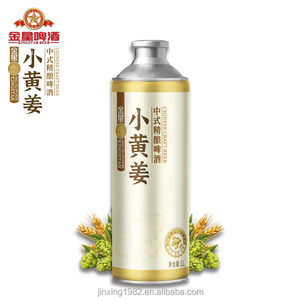 Cerveza Artesanal China KINGSTAR Yellow <span class=keywords><strong>Ginger</strong></span>, Baja en Alcohol, con Frutas, Hierbas y Especias, Botellas de 1L, Directo de Fábrica - Product Image 1