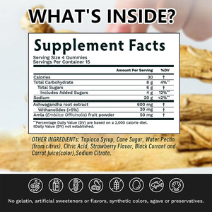 Ashwagandha gummies พร้อมผลไม้ Amla ช่วยเพิ่มคุณภาพการนอนหลับและการกู้คืนผลิตภัณฑ์สมุนไพรรสสตรอเบอร์รี่ - Product Image 5