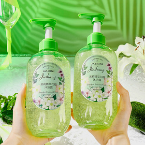 Gel de ducha hidratante con niacinamida para uso doméstico, Petal Body Wash. - Product Image 1