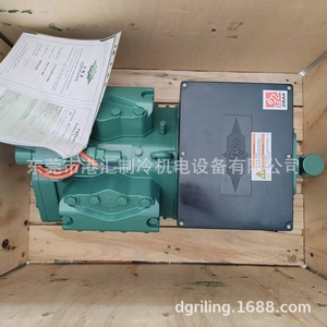 คอมเพรสเซอร์แบบกึ่งสุญญากาศ Bitzer รุ่น 4NES-14Y-40P สำหรับเปลี่ยนในชุดทำความเย็น - Product Image 3