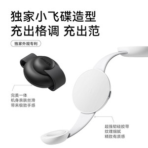 Anker A25M8 15W Mini UFO Wireless Charger For Smart Watch Qi2 Magnetic Fast Charging Black - Product Image 3