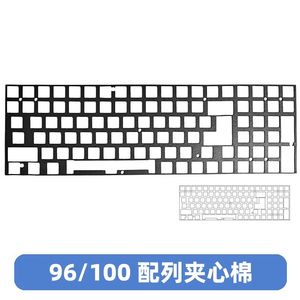 Silenciador de almofada Kelowna <span class=keywords><strong>Poam</strong></span> para teclas de números de almofada /68/87 /96-100 /98 /104 - Product Image 4