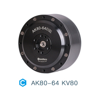 Module servo intégré Cubemars AK80-64 KV80, pilote de moteur CC sans balais à aimant permanent, rapport de réduction élevé, étanche, FOC