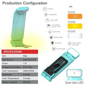 Lampe de lecture LED électrique rechargeable portable la plus vendue pour la salle de lecture, pliable, protection des yeux, contrôle tactile, 5 niveaux - Product Image 2