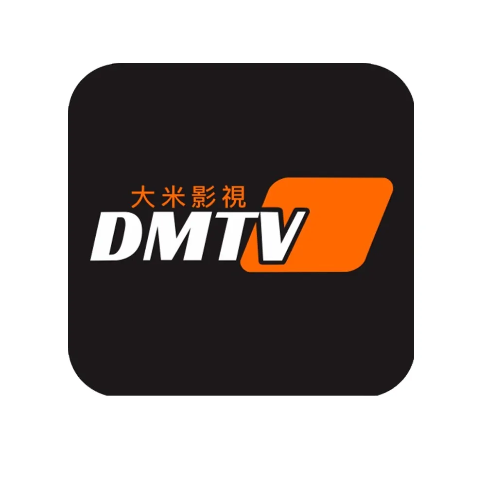 Đông Nam Á thông minh IPTV Android dmtv cho TV Box Nhật Bản media player Hàn Quốc IP TV STB