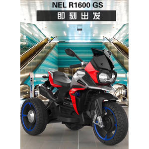 Motocicleta Eléctrica para Niños, Triciclo Recargable, Juguete para Niños y Niñas de 3 a 7 Años, Color Rojo, Doble Tracción - Product Image 2