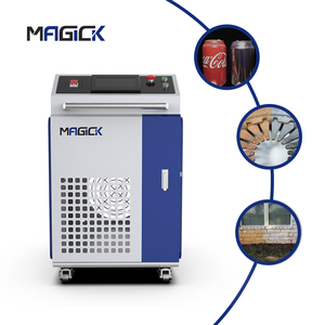 工厂供应手持式激光除锈机除锈1500w 2000w 3000瓦 - Product Image 3