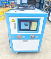 Économie d'énergie, stable, refroidissement rapide, contrôle intelligent de la température, refroidisseur d'air industriel 50HP