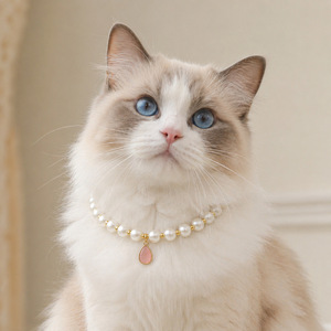 Collar de Lujo para Mascotas con Perlas de Imitación, Elegante Gargantilla con Cuentas y Colgante de Lágrima Rosa, Estilo Francés, para Perros Pequeños - Product Image 1