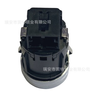 Botón de Encendido sin Llave Volkswagen 8K0905217A Negro ABS, Interruptor de Arranque de un Solo Toque para Bora Golf - Product Image 1