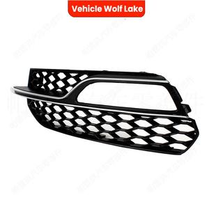 Cadre de phare antibrouillard Audi S3 2013-2016, garniture de calandre inférieure du pare-chocs avant, ABS à clipser, côté droit et gauche - Product Image 2