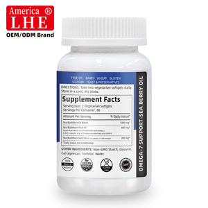Complément alimentaire personnalisé Shecome Omega 7 1000 mg haute puissance pour la santé des cheveux, de la peau et des ongles chez les adultes, gélules molles d'Oméga 7 à base de plantes - Product Image 3