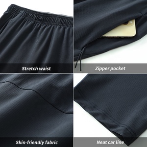 Pantalon de jogging pour homme en tissu jacquard léger et extensible, coupe droite, 3 couleurs unies, personnalisable - Product Image 6