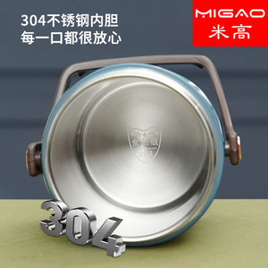 304 Stainless Steel <b>Lunch</b> <b>Box</b> 1.7L2.0L2.4L Vacuum Insulated Rice Cooker For Kids Students Adults Elderly - Product Image 5
