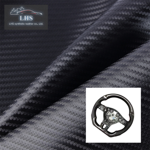 <span class=keywords><strong>Precio</strong></span> de fábrica genuino Univer fibra de carbono cuero coche Interior tapicería rollo impermeable decorativo <span class=keywords><strong>volante</strong></span> bolsa de Golf - Product Image 1